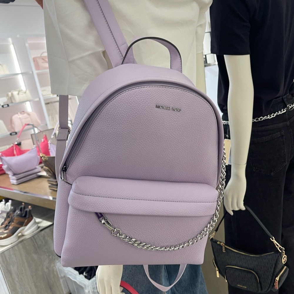 MICHAEL KORS Slater Medium Chain Backpack
Quartz 
NWT - Picture 9 of 16